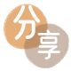 贺州信用卡商家平台☀️诚信信用卡24小时在线接单 - 庆阳信用卡